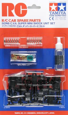 Набор алюминиевых амортизаторов синего цвета - Tamiya Damper Set Blue TRF