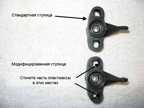 Не забудьте о нижних рычагах подвески, они также требуют небольшой обработки